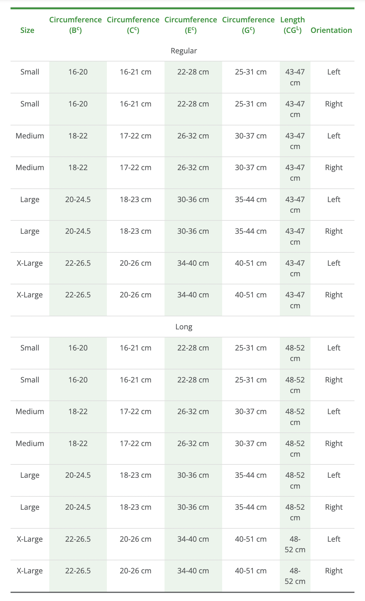 Sizing Chart